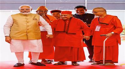 पीएम मोदी ने जारी किए वाल्मीकि रामायण और वेदांत भिक्षुओं की कहानियों के कन्नड़ अनुवाद