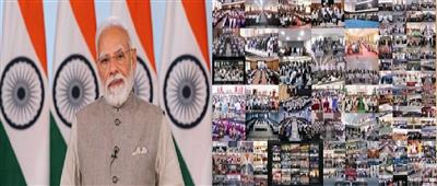 100 सप्ताह का नशामुक्ति अभियान बनेगा जन आंदोलन, नशे से दूर रहें युवा, विकसित भारत के निर्माण में निभाएं भूमिका : पीएम मोदी