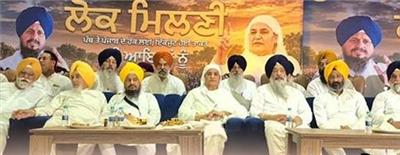 ਪੰਜਾਬ ਦੇ ਪੇਪਰ ਲੀਕ ਮਾਮਲੇ ਨੂੰ ਲੈ ਕੇ ਗਿਆਨੀ ਹਰਪ੍ਰੀਤ ਸਿੰਘ ਦਾ ਵੱਡਾ ਬਿਆਨ