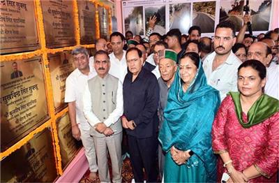 CM सुक्खू ने चम्बा को दी ₹333 करोड़ की सौगात, 200 बैड के अस्पताल सहित 26 परियोजनाओं का लोकार्पण-शिलान्यास