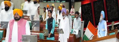 मुख्यमंत्री भगवंत सिंह मान के नेतृत्व में पंजाब विधानसभा ने दिवंगत आत्माओं को श्रद्धांजलि अर्पित की