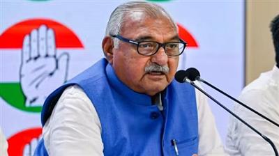 हरियाणवी युवाओं के भविष्य से खिलवाड़ कर रहा है एचपीएससीः भूपेंद्र सिंह हुड्डा