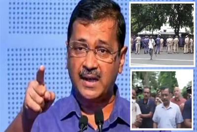 E20 के खिलाफ AAP का प्रधानमंत्री आवास तक मार्च, केजरीवाल बोले- 'ट्रंप के दबाव में न आएं पीएम मोदी'