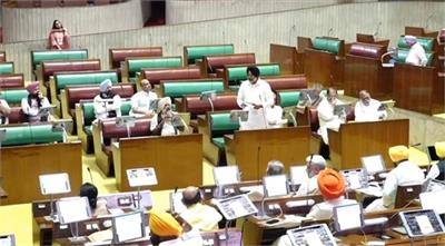 ਵਿਧਾਨ ਸਭਾ 'ਚ ਬੋਲੇ ਮਨਪ੍ਰੀਤ ਇਆਲੀ, ਰਾਮ ਰਹੀਮ ਵਾਂਗ ਬੰਦੀ ਸਿੰਘਾਂ ਨੂੰ ਵੀ ਮਿਲੇ ਪੈਰੋਲ