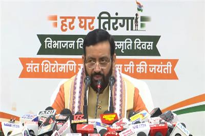 पेपर लीक पर हरियाणा के सीएम सैनी ने विपक्ष को घेरा, कांग्रेस को पुरानी व्यवस्थाओं की याद दिलाई