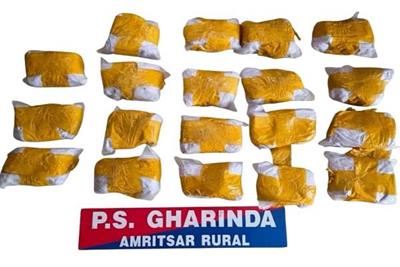 ਅੰਮ੍ਰਿਤਸਰ 'ਚ 10 ਕਿੱਲੋ ਹੈਰੋਇਨ ਬਰਾਮਦ, 2 ਨਸ਼ਾ ਤਸਕਰਾਂ ਨੂੰ ਕੀਤਾ ਗਿਆ ਗ੍ਰਿਫ਼ਤਾਰ