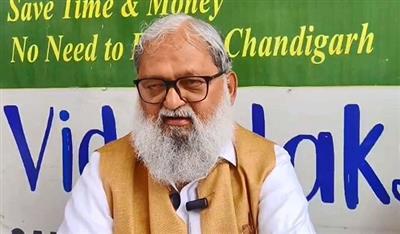 अम्बाला छावनी में स्थानांतरित हुए उप-श्रम आयुक्त कार्यालय का जल्द होगा उद्घाटन : अनिल विज