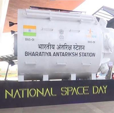 2035 तक बनेगा भारत का अंतरिक्ष स्टेशन, 2027 में लॉन्च होगा पहला मानव मिशन ‘गगनयान’