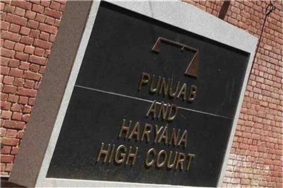 अब एक Click में खुलेंगे सुप्रीम कोर्ट के फैसले, Punjab and Haryana High Court ने शुरू की नई डिजिटल व्यवस्था
