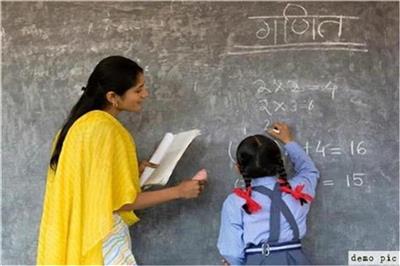 Haryana : गेस्ट टीचर्स नियमितीकरण पर हाईकोर्ट का नया रुख, सरकार को 2 माह में फैसला लेने के दिए निर्देश