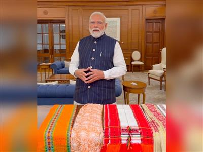 राष्ट्रीय हथकरघा दिवस पर पीएम मोदी ने कहा, 'हैंडलूम सेक्टर आत्मनिर्भर भारत के सपने को साकार करने का अहम स्तंभ'