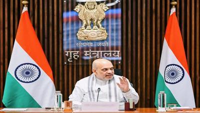 शहरी सहकारी बैंकों को मिलेगा आधुनिक डिजिटल सुरक्षा कवच, अमित शाह आज मुंबई में NUCFDC के नए कार्यालय का करेंगे उद्घाटन
