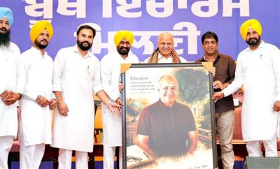 ‘आप’ आगामी पंजाब विधानसभा चुनाव के लिए पूरी तरह तैयार, 117 सीटों पर बूथ स्तर की तैयारियां शुरू