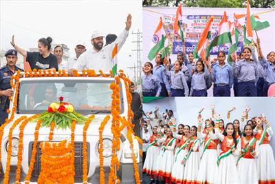 मुख्यमंत्री नायब सिंह सैनी ने नारनौल से राज्य स्तरीय हाफ मैराथन व 'हर घर तिरंगा' अभियान का किया शुभारंभ
