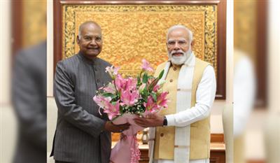 पीएम मोदी 12 अगस्त को पूर्व राष्ट्रपति राम नाथ कोविंद की आत्मकथा का विमोचन करेंगे