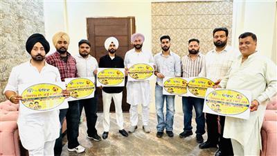 ਪਿੰਡ ਓਇੰਦ ਚ ਕਰਵਾਏ ਜਾ ਰਹੇ ਸਾਲਾਨਾ ਖੇਡ ਮੇਲੇ ਦਾ ਪੋਸਟਰ ਸੀਨੀਅਰ ਕਾਂਗਰਸੀ ਆਗੂ ਗੁਰਪ੍ਰਤਾਪ ਸਿੰਘ ਪਡਿਆਲਾ ਵੱਲੋਂ ਜਾਰੀ
