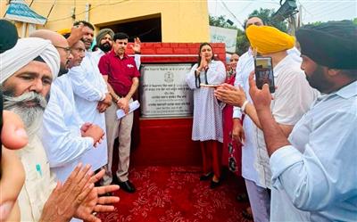 ਵਿਧਾਇਕ ਅਨਮੋਲ ਗਗਨ ਮਾਨ ਨੇ ਖਿਜ਼ਰਾਬਾਦ–ਚਟੋਲੀ ਸੜਕ ਦੇ ਨਿਰਮਾਣ ਕਾਰਜ ਦਾ ਨੀਂਹ ਪੱਥਰ ਰੱਖਿਆ