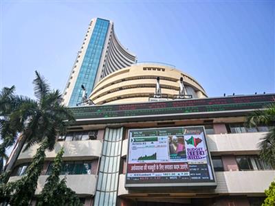 सेंसेक्स 188 अंक गिरकर बंद, महंगाई के आंकड़ों का निवेशकों को इंतजार