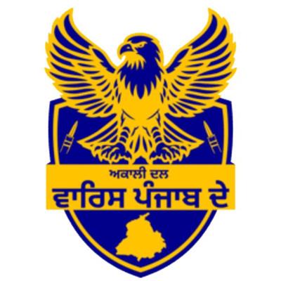 ਅਕਾਲੀ ਦਲ ਵਾਰਿਸ ਪੰਜਾਬ ਵੱਲੋਂ ਦੋ ਹੋਰ ਉਮੀਦਵਾਰਾਂ ਦਾ ਐਲਾਨ