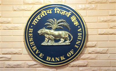 RBI ने कर्ज की ब्याज दरों को लेकर नए मसौदा नियम जारी किए