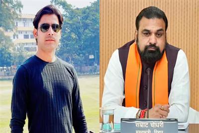 भरत भूषण तिवारी के परिवार को आर्थिक सहायता और एक परिजन को नौकरी देगी सरकार: सीएम सम्राट चौधरी