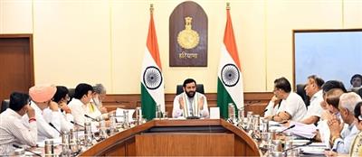 हरियाणा स्टेट काउंसिल फॉर फिजियोथेरेपी एक्ट, 2020 को निरस्त करने को मंत्रिमंडल की मंजूरी