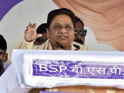 मायावती की ब्राह्मण समाज से अपील, बोली-बसपा से जुड़े रहे, 2007 की तरह मिलेगा सम्मान