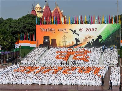 अमेरिका के राज्यों ने 15 अगस्त को ‘इंडिया डे’ किया घोषित, दुनियाभर में 80वें स्वतंत्रता दिवस की धूम 