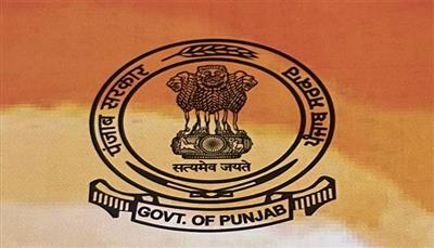 पंजाब सरकार द्वारा स्वतंत्रता दिवस के अवसर पर 27 प्रतिष्ठित हस्तियों को ‘पंजाब सरकार प्रमाण-पत्र-2026’ से किया जाएगा सम्मानित