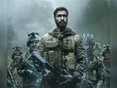 जब पर्दे पर गूंजे देशभक्ति के दमदार डायलॉग्स, 15 अगस्त पर जगा देंगे देशभक्ति का जज्बा