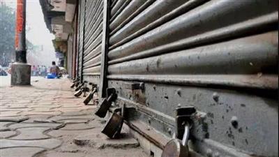 बड़ी खबर: 21 अगस्त को पंजाब बंद का ऐलान! पढ़े पूरा मामला