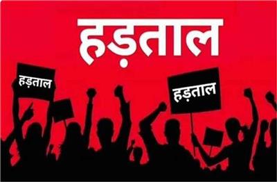 हरियाणा में सफाई और फायर कर्मचारियों का आंदोलन उग्र, मांगों पर सरकार से नहीं बनी बात...
