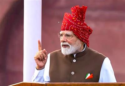 ਦੇਸ਼ ਦੀ ਤਰੱਕੀ ਨੂੰ ਰੋਕਣਾ ਅਸੰਭਵ ; 2047 ਤੱਕ ਵਿਕਸਤ ਭਾਰਤ ਬਣਨ ਦਾ ਟੀਚਾ : PM ਮੋਦੀ