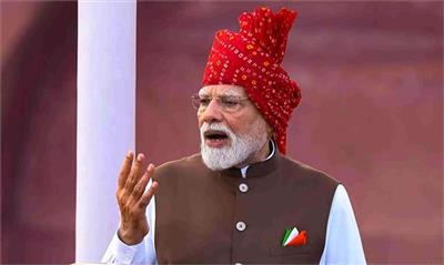 ਸੜਕਾਂ ਤੋਂ ਲੈ ਕੇ ਸਪੇਸ ਤੱਕ ! PM ਮੋਦੀ ਵੱਲੋਂ ਦਿੱਤੇ ਗਏ ਆਜ਼ਾਦੀ ਭਾਸ਼ਣਾਂ 'ਚ ਦਿਖੀ ਦੇਸ਼ ਦੇ ਵਿਕਾਸ ਦੀ ਝਲਕ