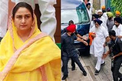 'ਸੁਖਬੀਰ ਬਾਦਲ ਦੇ ਕਤਲ ਦੀ ਕੋਸ਼ਿਸ਼ ਦੀ ਹੋਵੇ NIA ਜਾਂਚ', ਹਰਸਿਮਰਤ ਕੌਰ ਬਾਦਲ ਨੇ ਅਮਿਤ ਸ਼ਾਹ ਨੂੰ ਲਿਖੀ ਚਿੱਠੀ