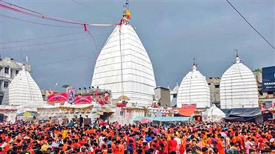 सावन माह में विशेष: बैद्यनाथ ज्योतिर्लिंग, यहां भगवान शिव की पूजा एक दिव्य चिकित्सक के रूप में होती है