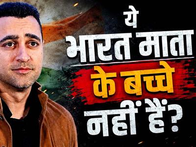किसी नेता की आलोचना करना देश की आलोचना नहीं होता - इमरान खान
