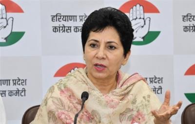 सरकारी संस्थानों को मजबूत करने के बजाय रिक्त पदों और ठेका व्यवस्था के सहारे काम चला रही सरकार : सैलजा