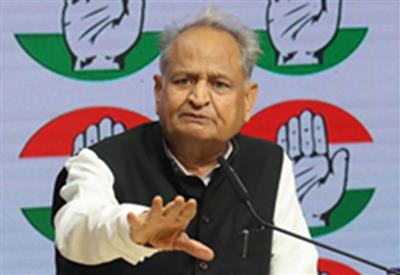 राजस्थान : निकाय चुनावों में 60 प्रतिशत युवाओं को टिकट देगी कांग्रेस, अशोक गहलोत बोले- किसी की सिफारिश नहीं