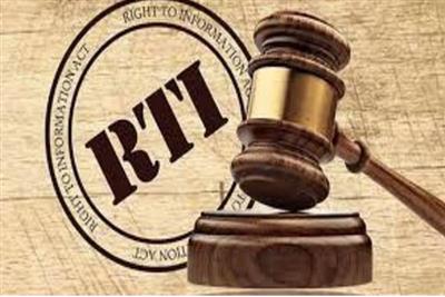 ਹੁਣ RTI ਦੇ ਘੇਰੇ 'ਚ ਪੰਜਾਬ ਦੀਆਂ ਸਾਰੀਆਂ ਪ੍ਰਾਈਵੇਟ ਯੂਨੀਵਰਸਿਟੀਆਂ, ਸੂਚਨਾ ਕਮਿਸ਼ਨ ਦਾ ਵੱਡਾ ਫ਼ੈਸਲਾ