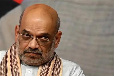 वंदे मातरम् पर कांग्रेस के CWC प्रस्ताव को लेकर अमित शाह का हमला, बोले- तुष्टीकरण की राजनीति अब नहीं चलेगी