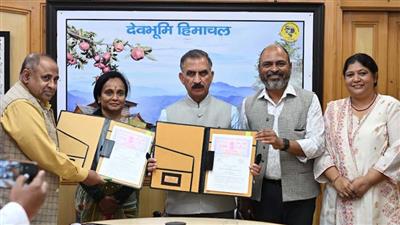 हिमाचल की वन संपदा से खुलेगी 22,600 करोड़ की कमाई की राह, सरकार ने ISB से किया करार