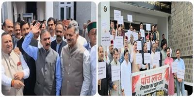 Himachal Assembly : मानसून सत्र के पहले दिन वंदे मातरम् नहीं गाने को लेकर जमकर हंगामा, कार्यवाही कल तक स्थगित