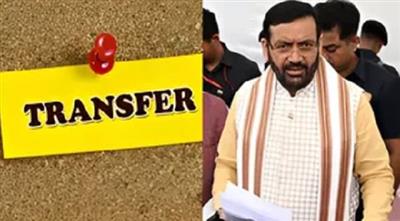 हरियाणा में बड़ा प्रशासनिक फेरबदलः 6 आईएएस, 10 एचसीएस अधिकारियों के तबादले