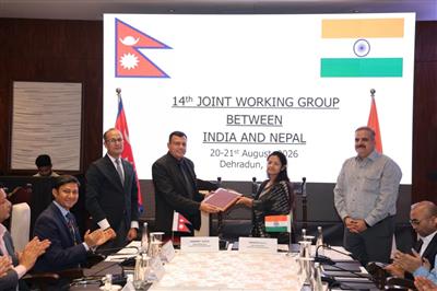 भारत-नेपाल संयुक्त कार्य समूह की 14वीं बैठक में सीमा प्रबंधन और सुरक्षा के क्षेत्र में सहयोग की समीक्षा