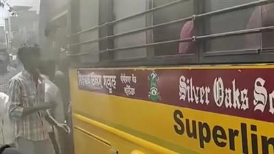 Punjab: 35 बच्चों से भरी स्कूल वैन में आग, धुएं से घुटने लगा दम, तोड़ने पड़े शीशे