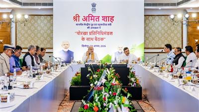 पश्चिम बंगाल के पहाड़ी क्षेत्रों के मुद्दों पर अहम बैठक, गृहमंत्री अमित शाह ने जल्द समाधान का दिया भरोसा