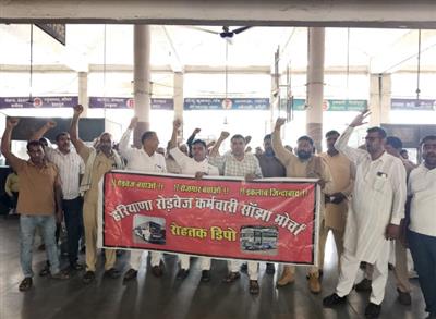 अंतरराज्यीय मार्गों पर 5 मिनट के काउंटर समय का विरोध, आदेश निरस्त नहीं हुआ तो 1 सितंबर को सांकेतिक हड़ताल की चेतावनी