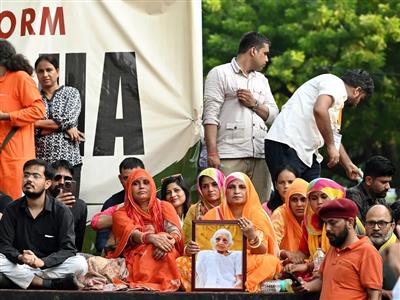 UP चुनाव से पहले सवर्ण नाराज, आंदोलन का आगाज; भाजपा की बढ़ सकती है टेंशन