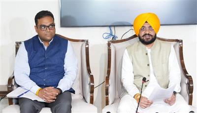 भगवंत मान सरकार की ओर से बिजली के अधिक आए बिलों से प्रभावित उपभोक्ताओं के लिए बड़ी राहत का ऐलान
